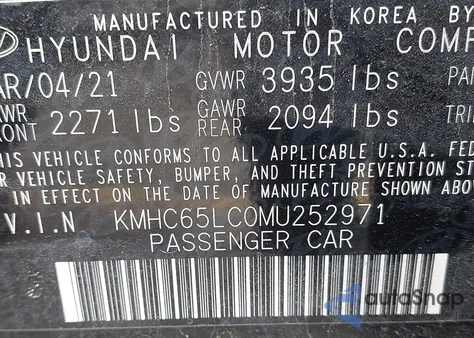 2021 Hyundai Ioniq Hybrid Blue из США, поврежденный, VIN KMHC65LC0MU252971